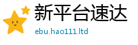2025新奥天天开好彩开奖结果在一肖一码100‰能中多少钱